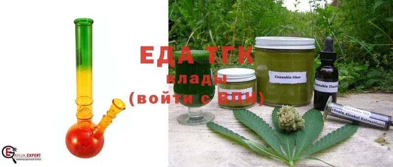 Canna-Cookies марихуана  цены наркотик  Салават 